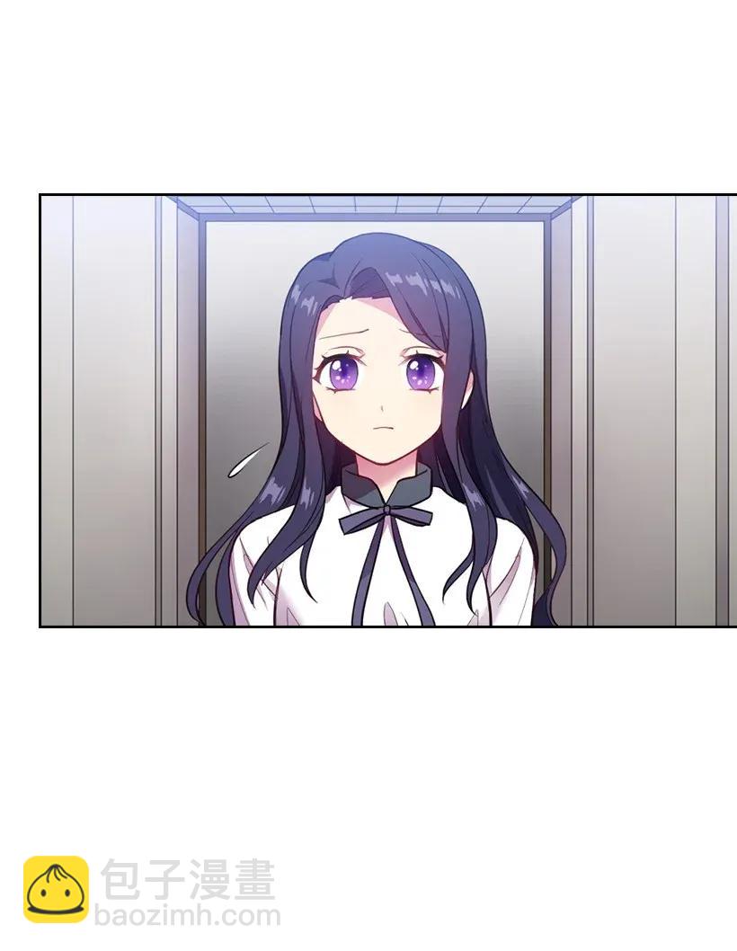 51 罗莎琳(1/2)-第51话