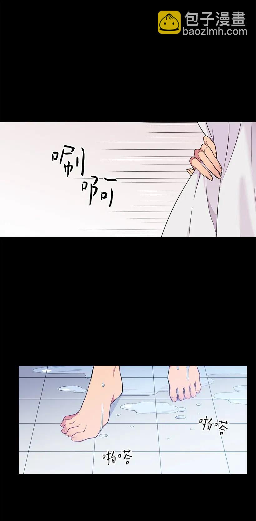 51 罗莎琳(1/2)-第51话