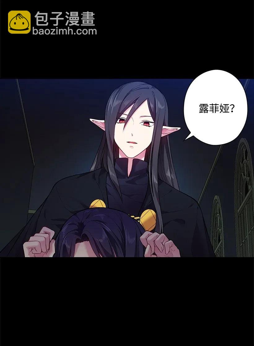 53 误会(1/2)-第53话