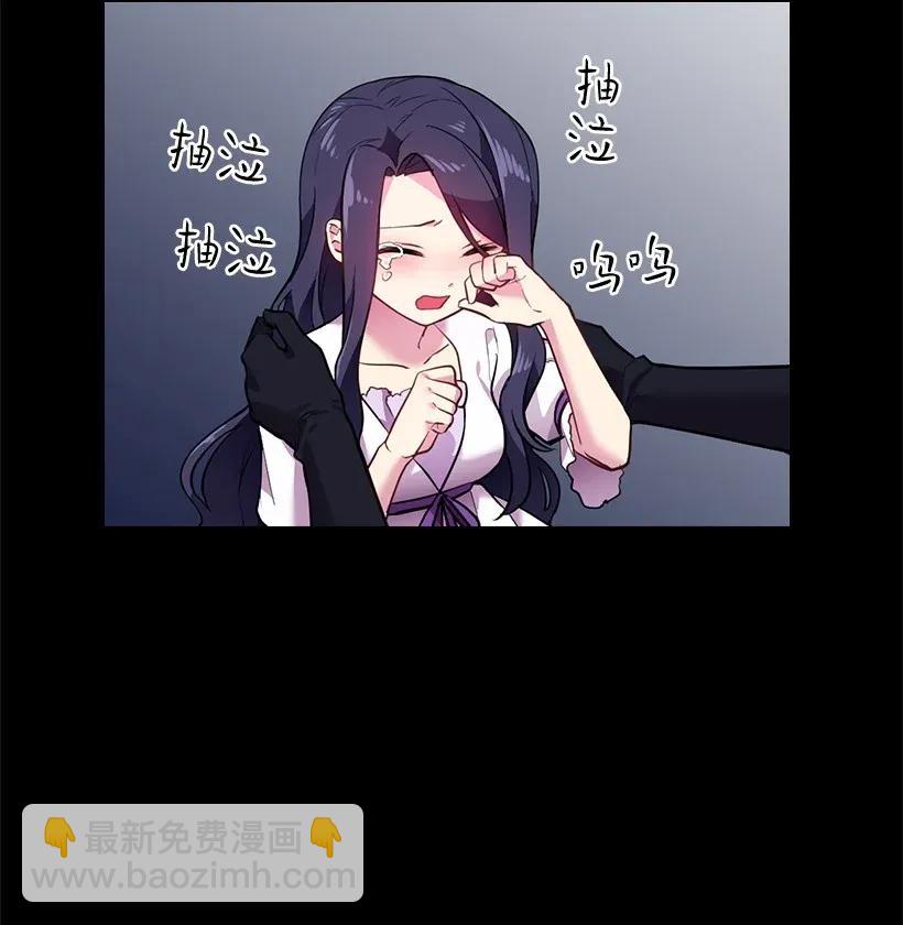 53 误会(1/2)-第53话