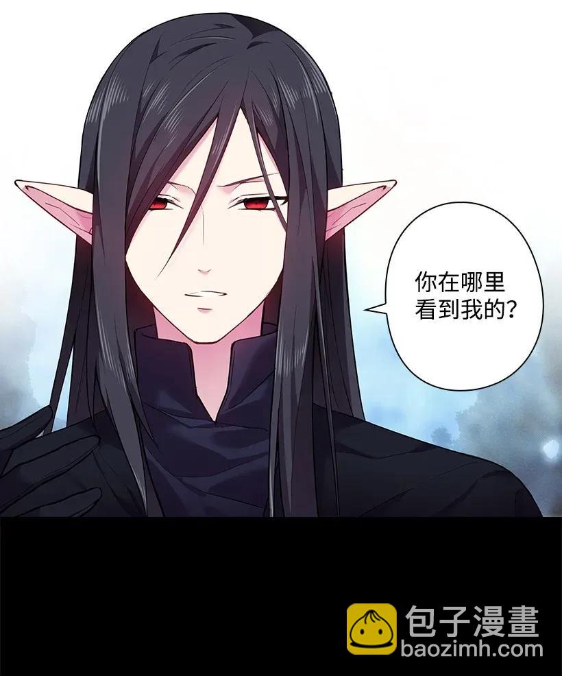 53 误会(1/2)-第53话