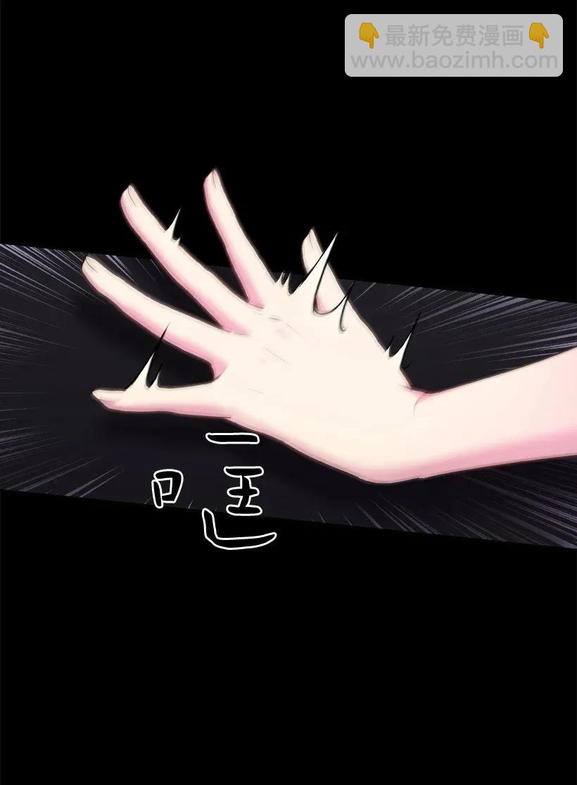 53 误会(1/2)-第53话