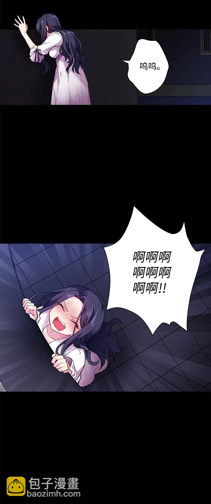 53 误会(1/2)-第53话