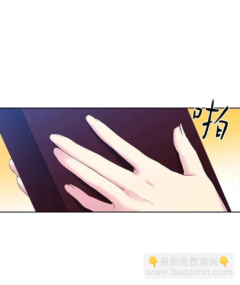 55 内在的欲望(1/2)-第55话