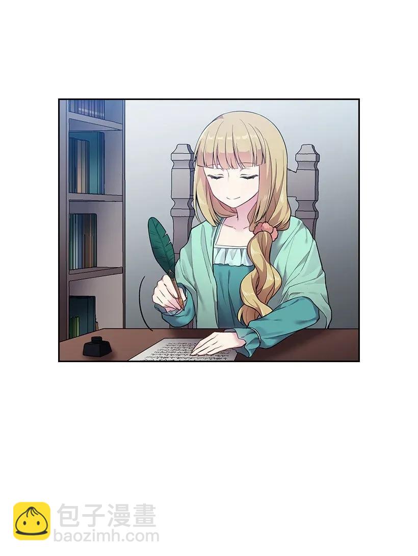 55 内在的欲望(1/2)-第55话