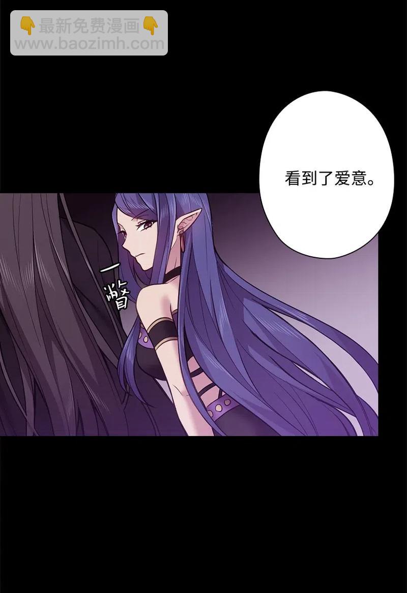 57 罗莎琳的嫉妒(1/2)-第57话