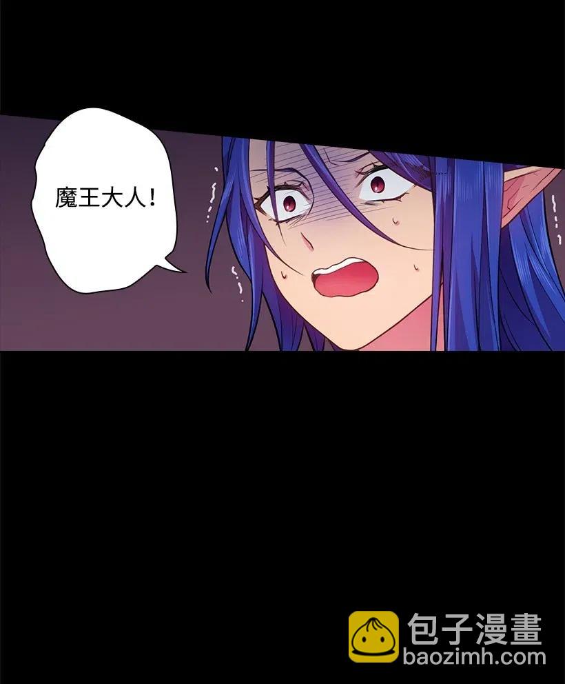 59 贡女的反击(1/2)-第59话