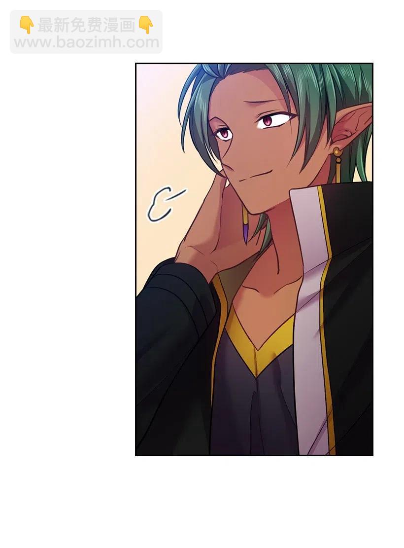 61 平安无事(1/2)-第61话