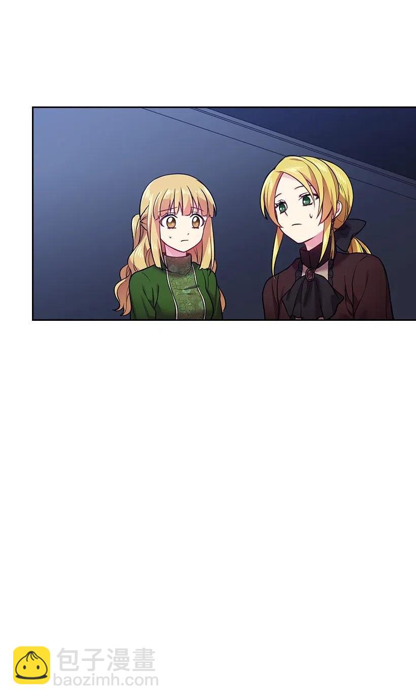 61 平安无事(1/2)-第61话