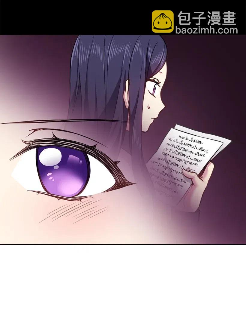 63 离排位战还有十五天(1/2)-第63话