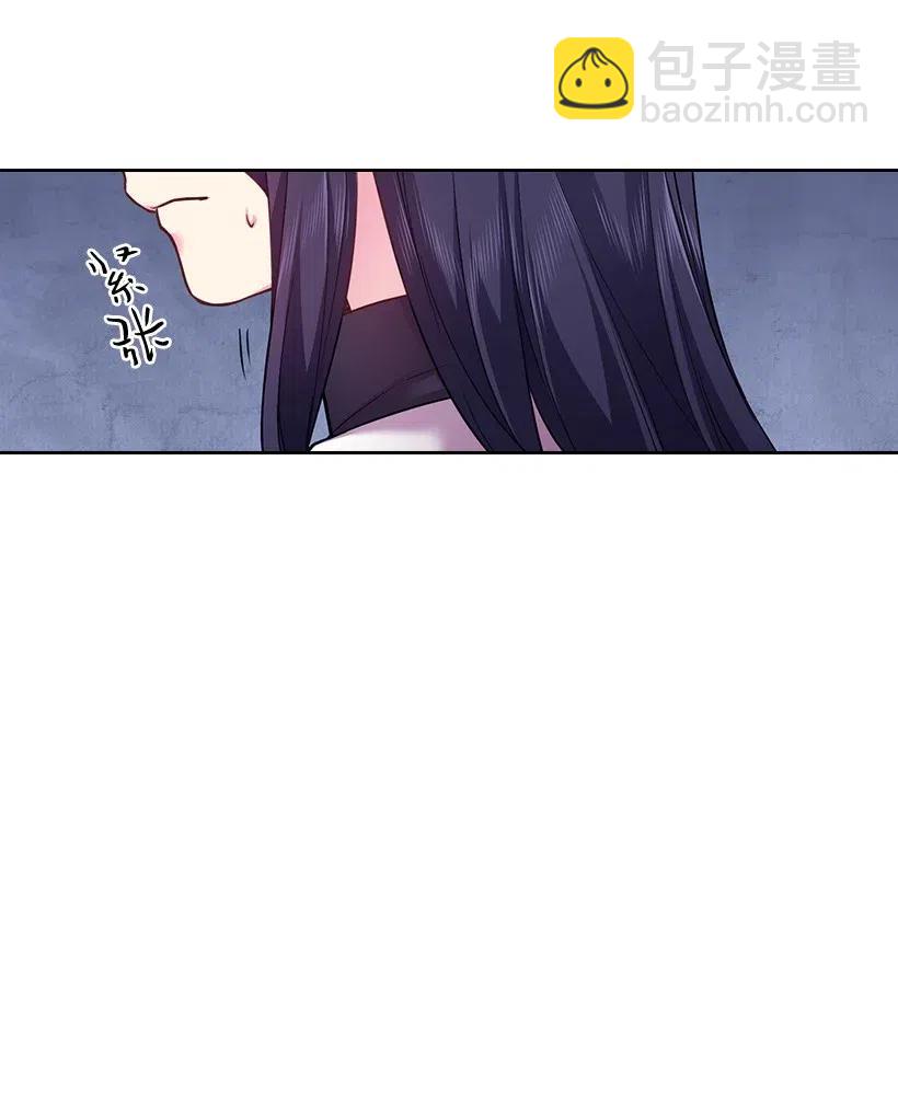 63 离排位战还有十五天(1/2)-第63话