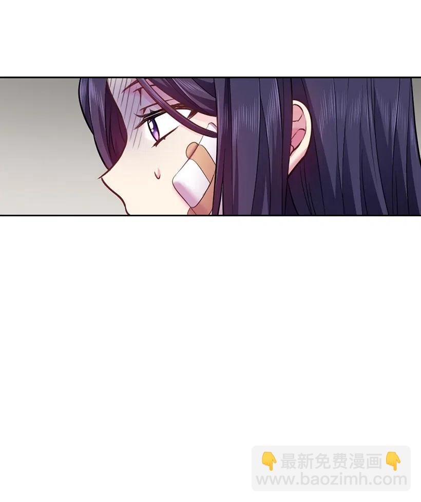 63 离排位战还有十五天(1/2)-第63话