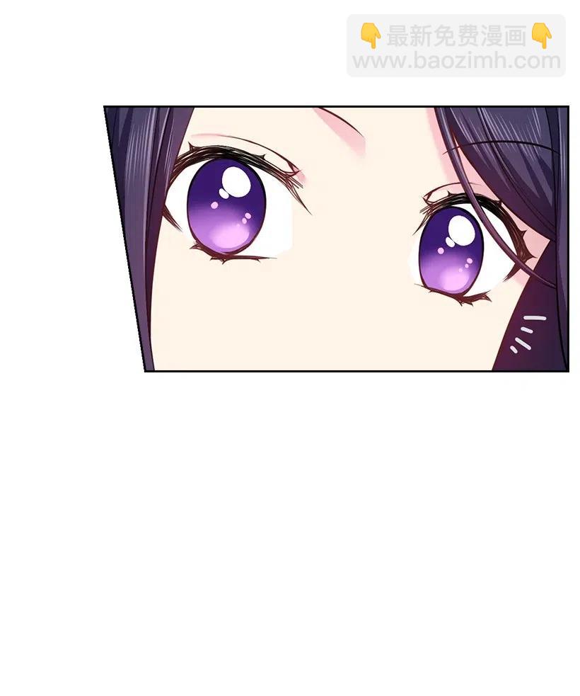 63 离排位战还有十五天(1/2)-第63话