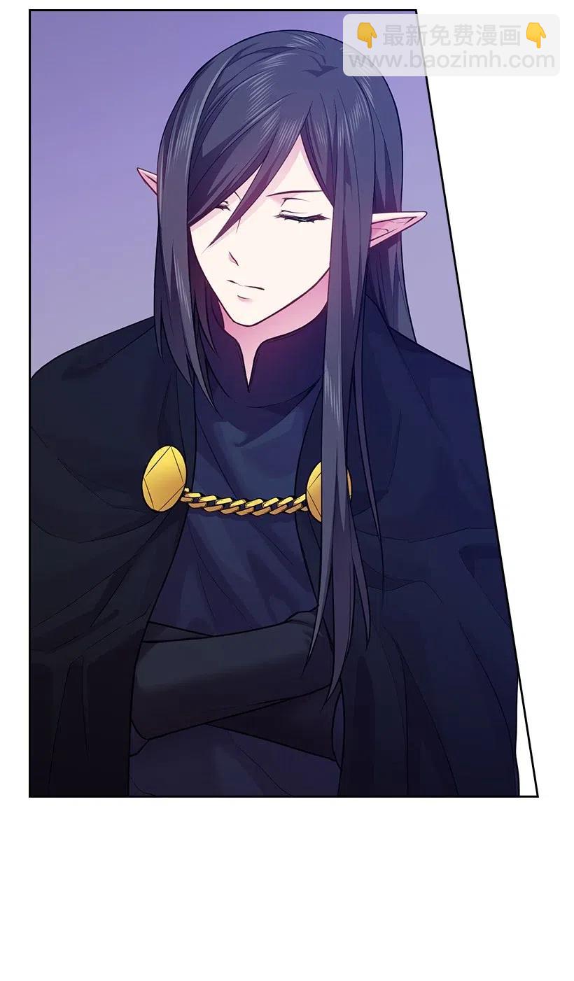 63 离排位战还有十五天(1/2)-第63话