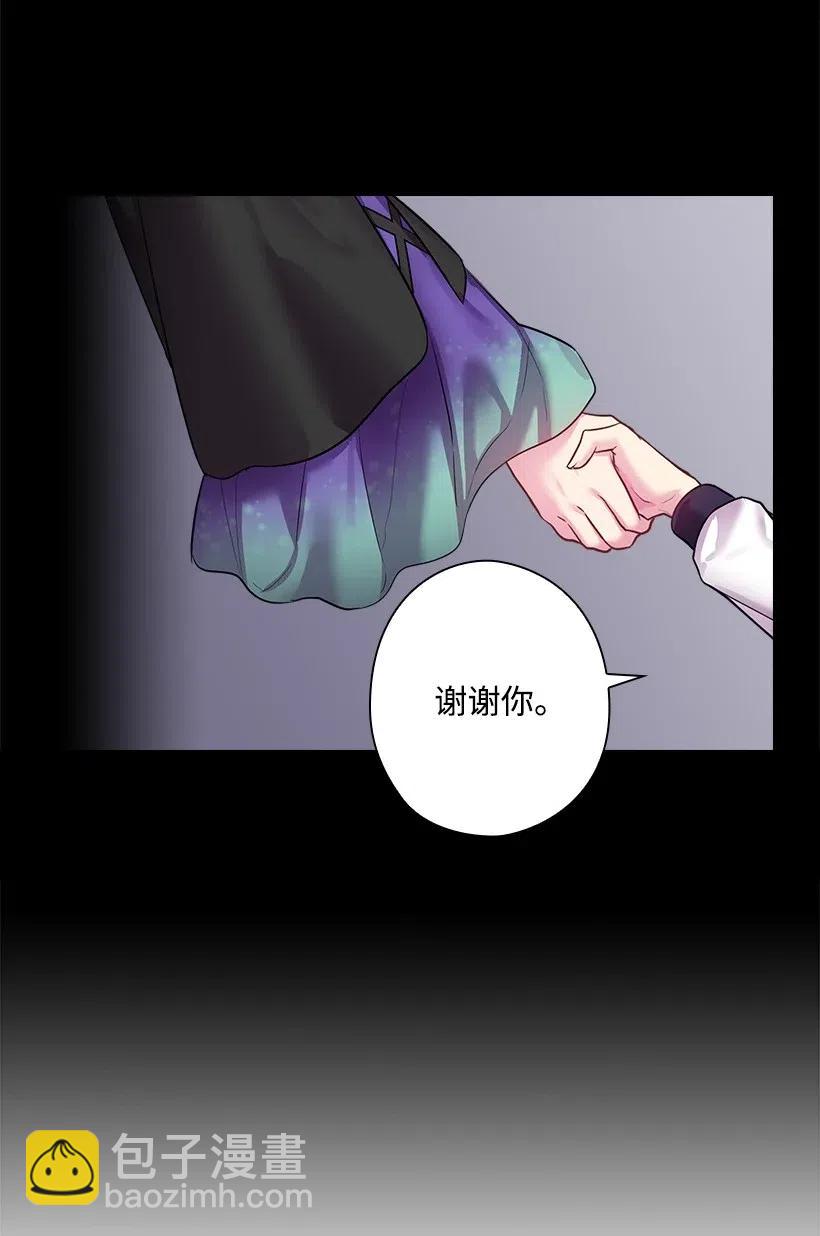 65 爱与恨的交织(1/2)-第65话