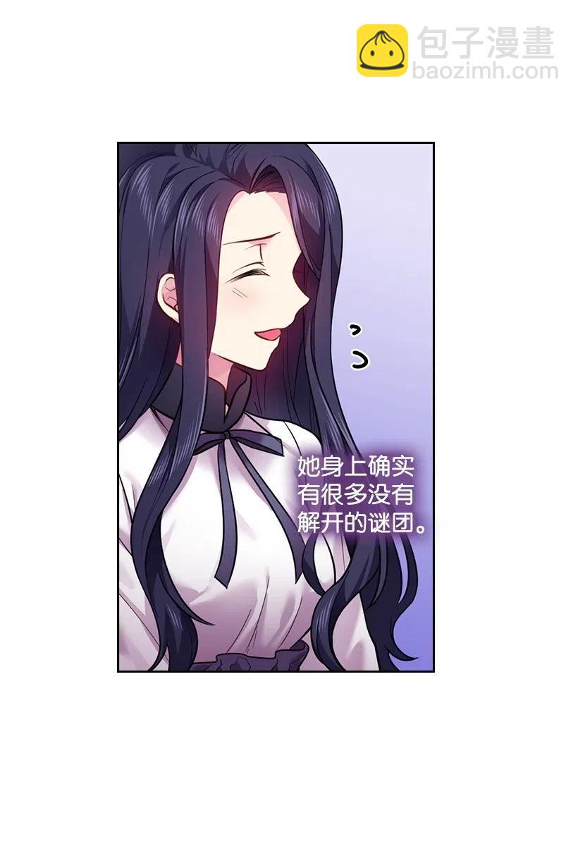 65 爱与恨的交织(1/2)-第65话