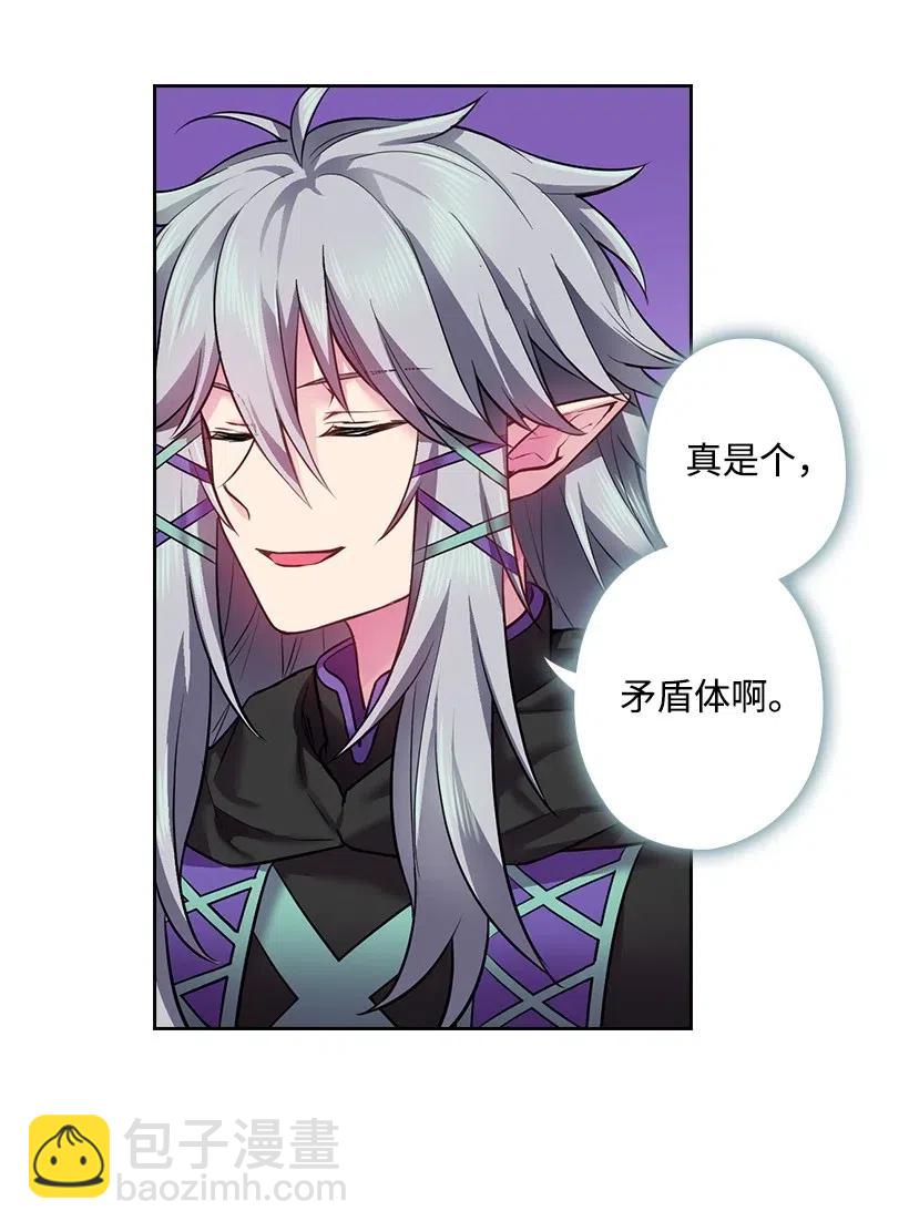 65 爱与恨的交织(1/2)-第65话