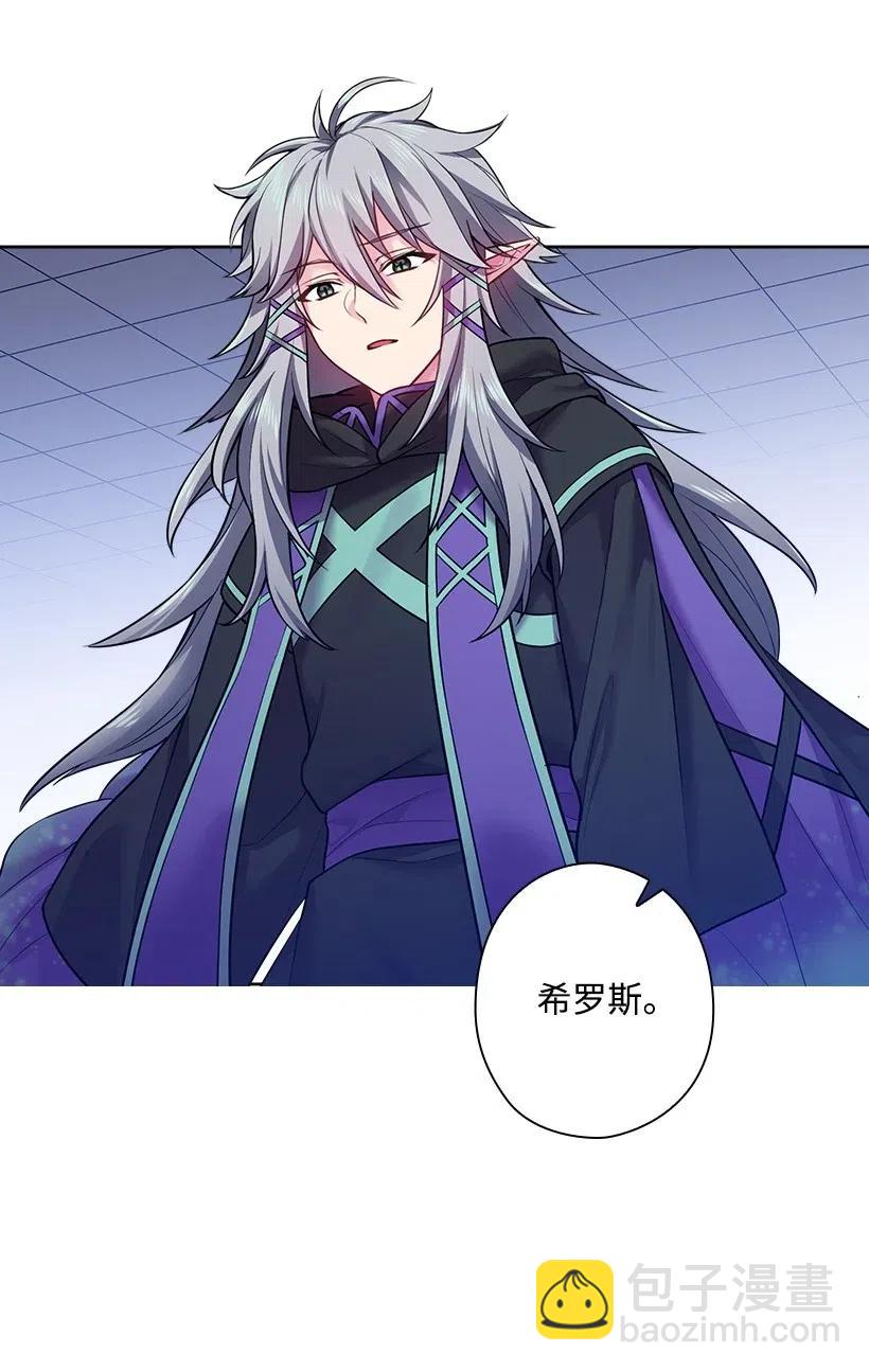 65 爱与恨的交织(1/2)-第65话