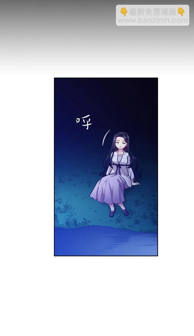 67 矛盾的爱(1/2)-第67话