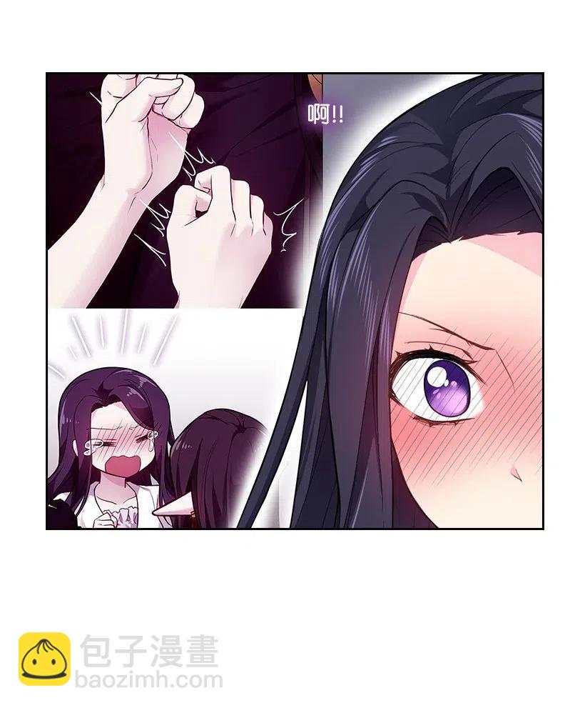 67 矛盾的爱(1/2)-第67话