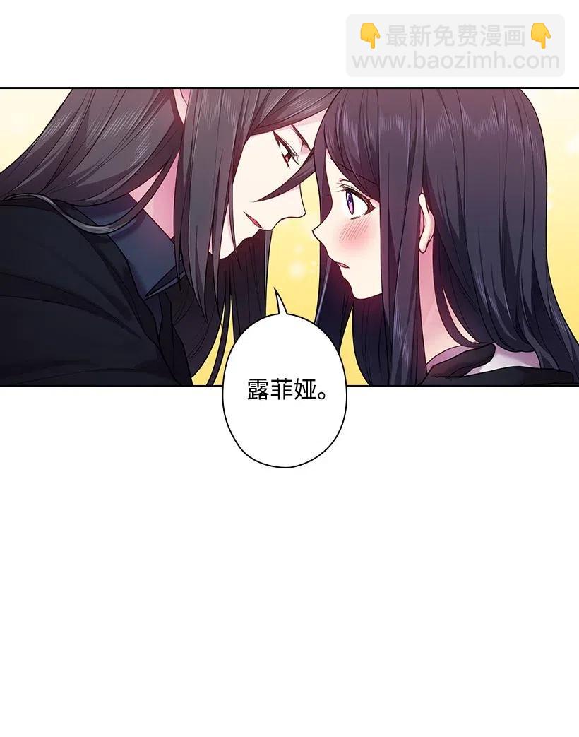 67 矛盾的爱(1/2)-第67话