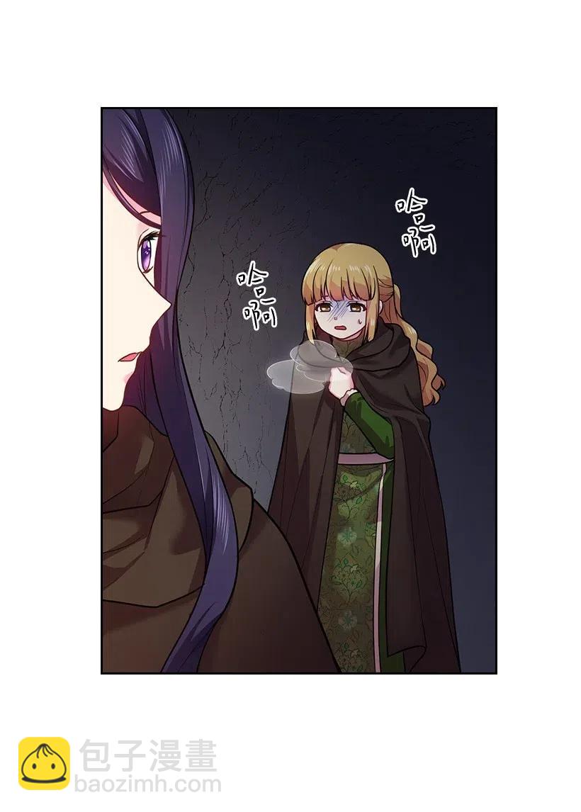 69 逃离魔界(1/2)-第69话