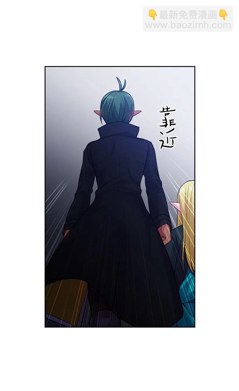 69 逃离魔界(1/2)-第69话