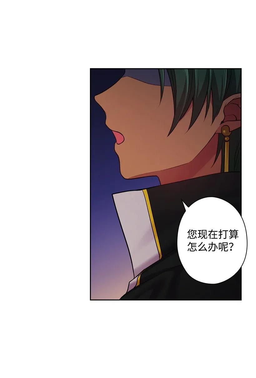 69 逃离魔界(1/2)-第69话