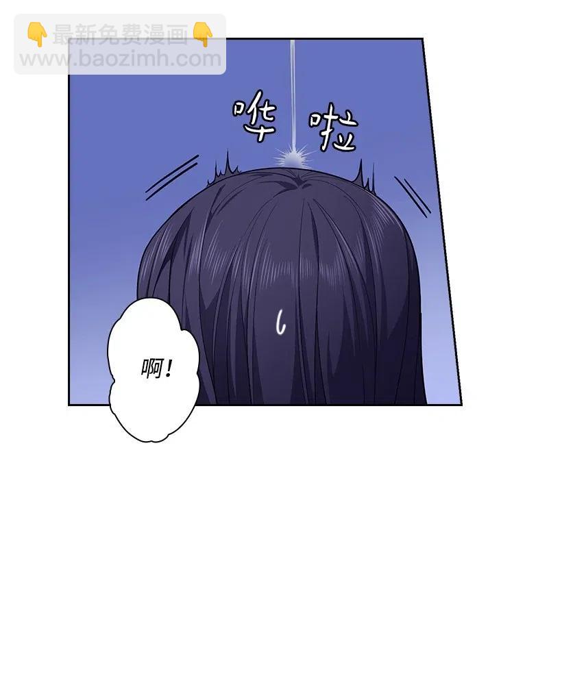 69 逃离魔界(1/2)-第69话