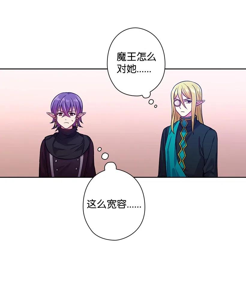 69 逃离魔界(1/2)-第69话