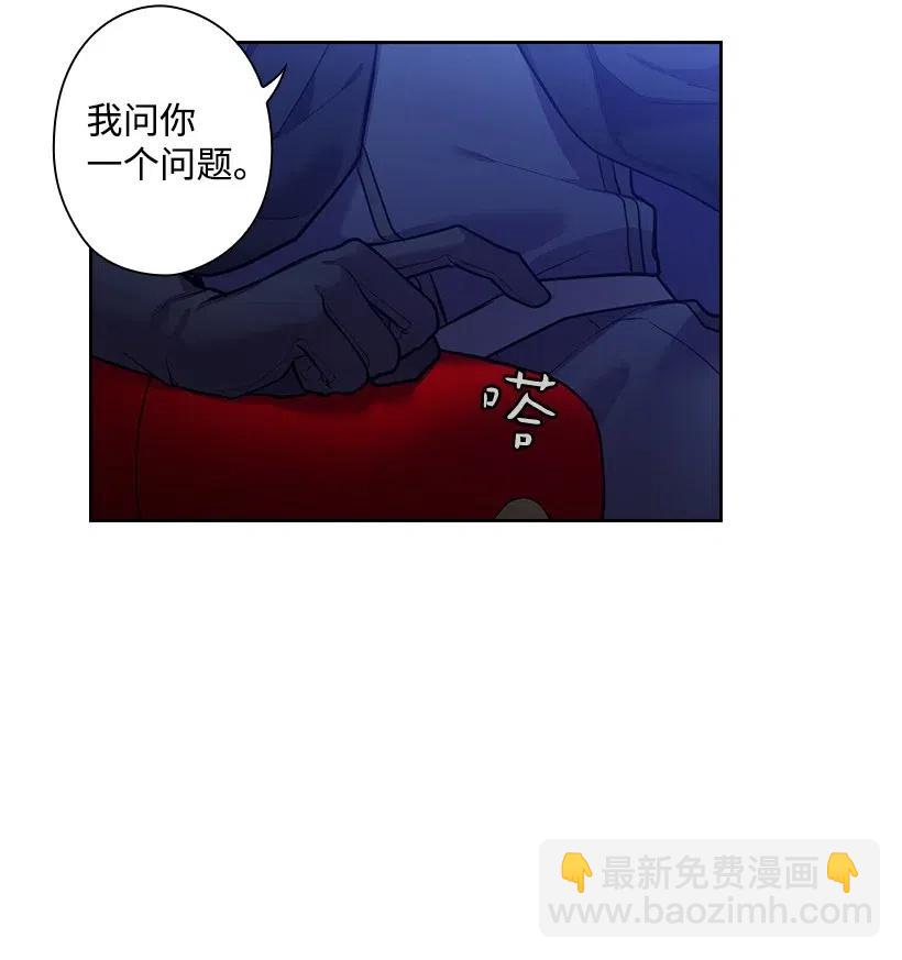 69 逃离魔界(1/2)-第69话