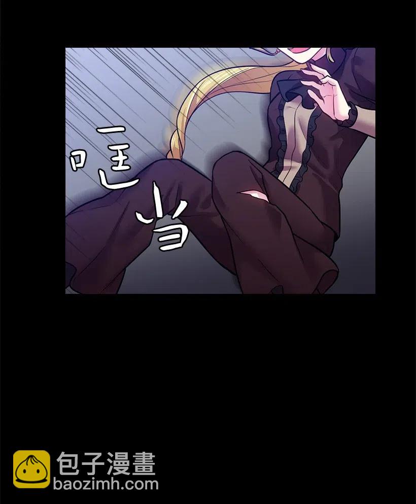 73 他们都是你的猎物(1/2)-第73话