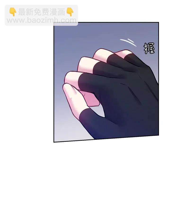 73 他们都是你的猎物(1/2)-第73话