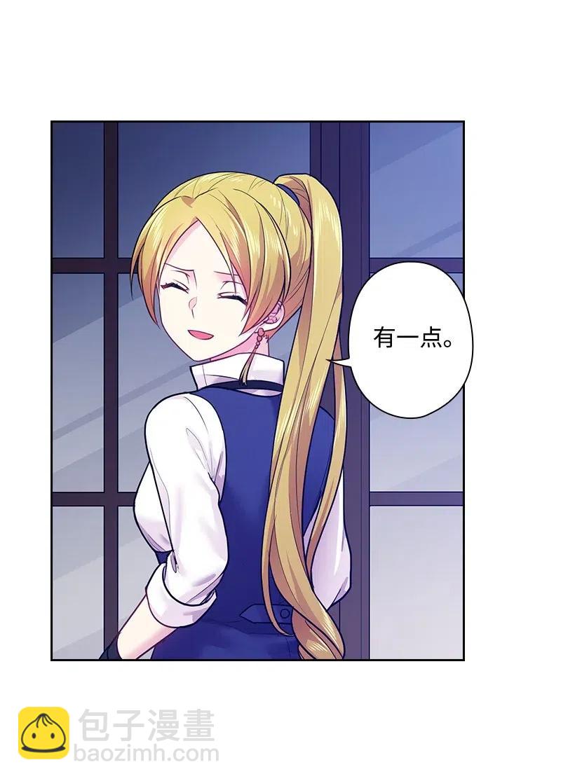 73 他们都是你的猎物(1/2)-第73话