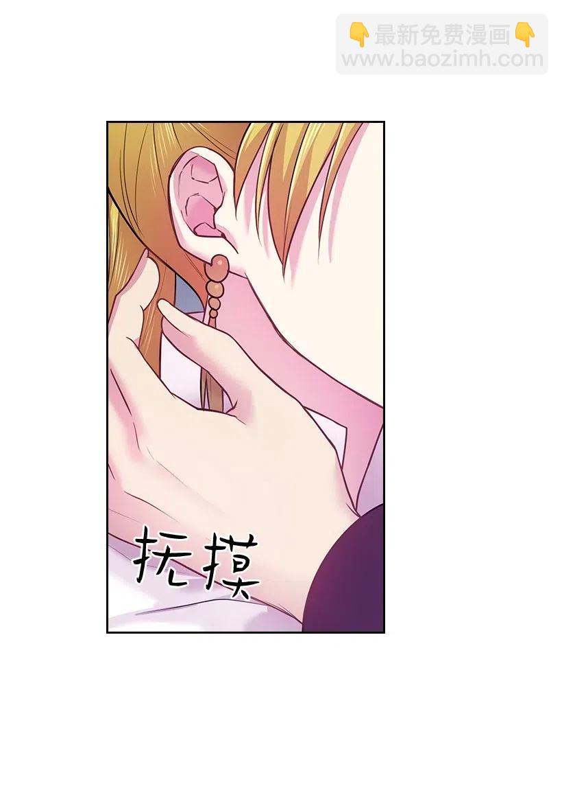 73 他们都是你的猎物(1/2)-第73话