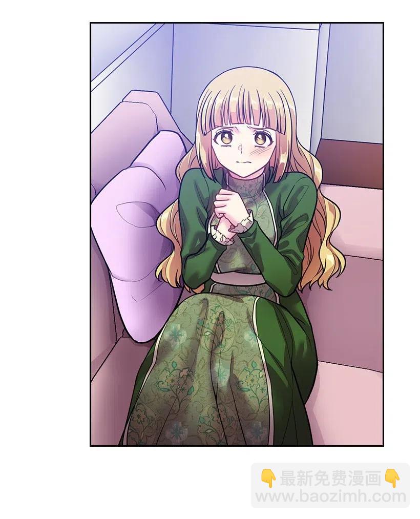 79 想要拥有你(1/2)-第79话