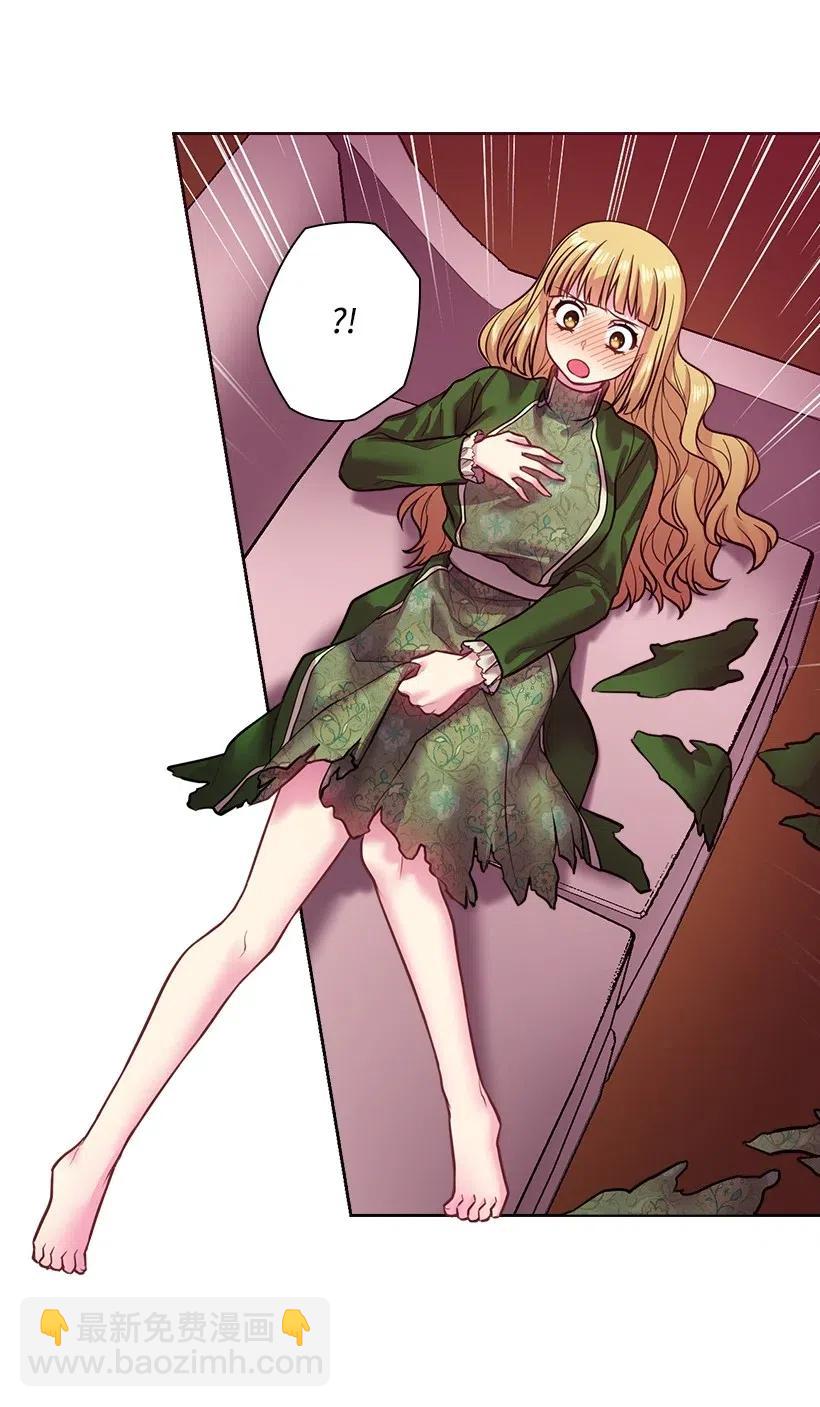 79 想要拥有你(1/2)-第79话