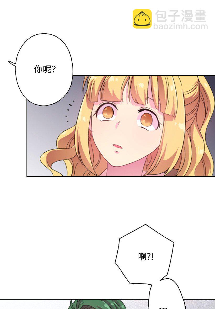 9 决斗(1/2)-第9话