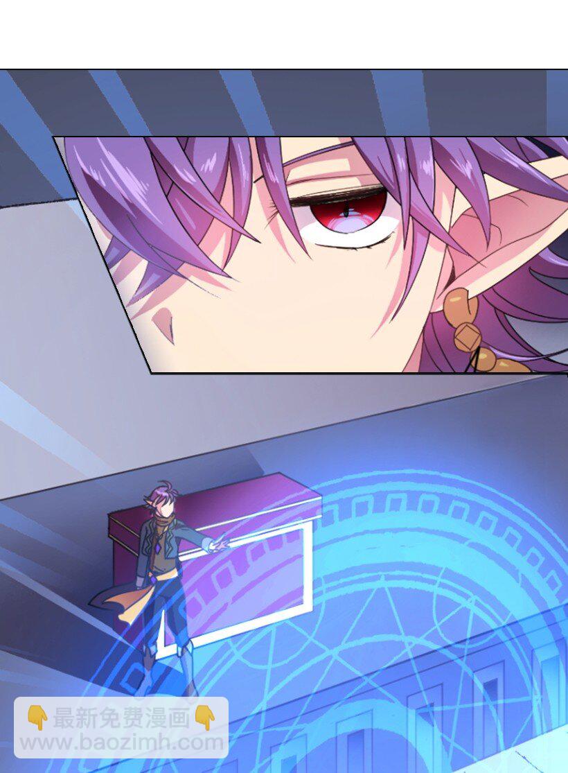 9 决斗(1/2)-第9话