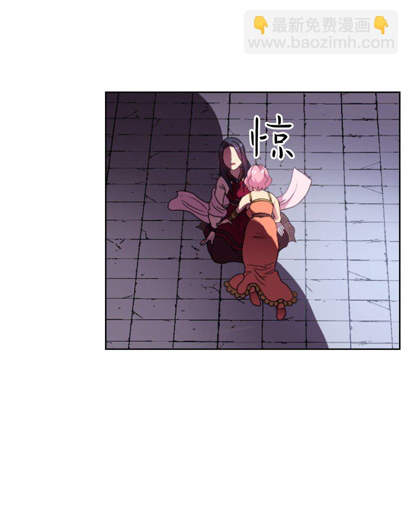 9 决斗(1/2)-第9话