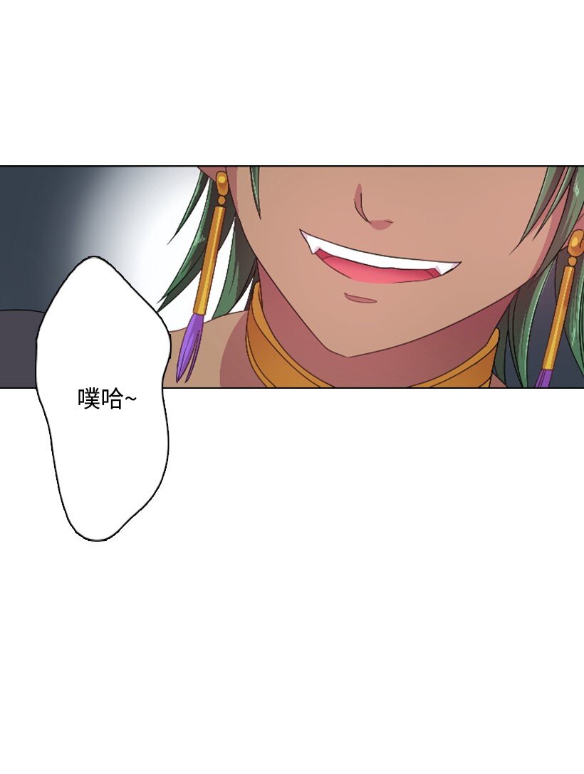 9 决斗(1/2)-第9话