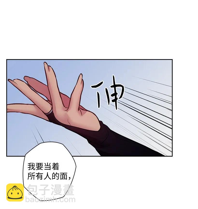 81 动荡(1/2)-第81话