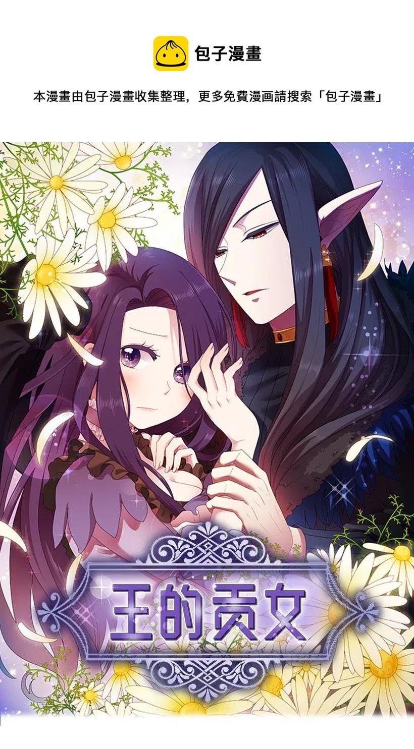 85 好久不见(1/2)-第85话