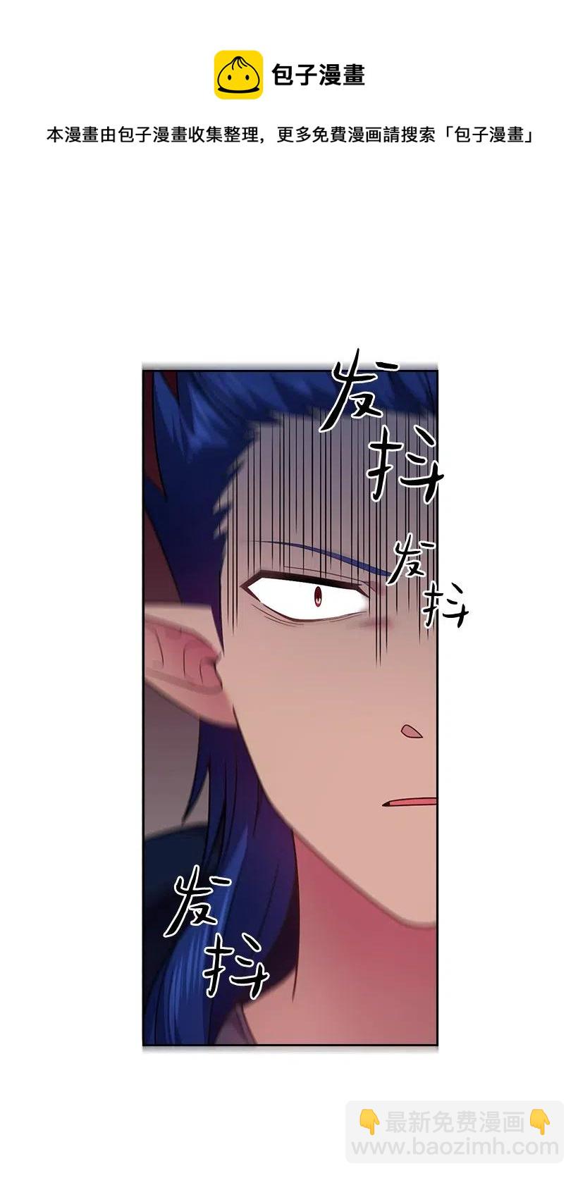 85 好久不见(1/2)-第85话