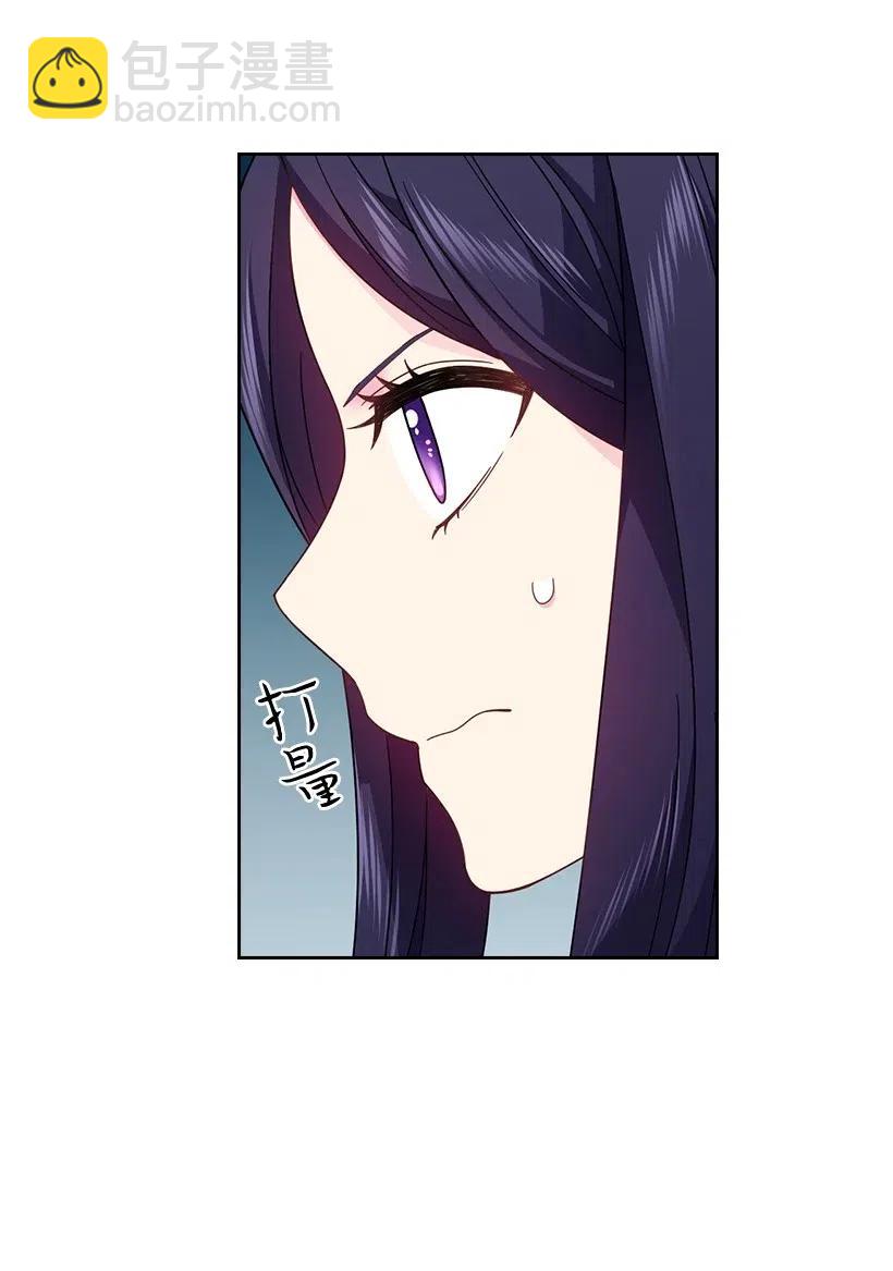 85 好久不见(1/2)-第85话