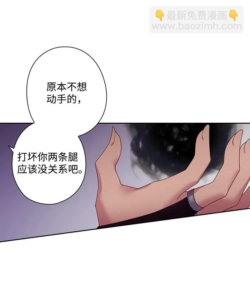 85 好久不见(1/2)-第85话