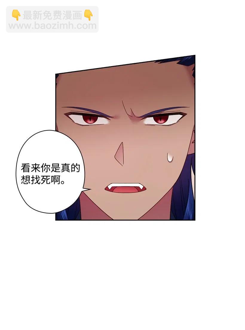85 好久不见(1/2)-第85话