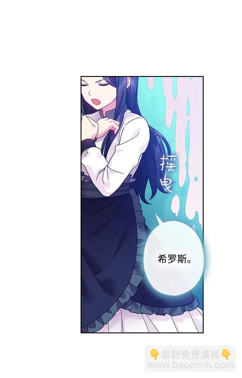 85 好久不见(1/2)-第85话