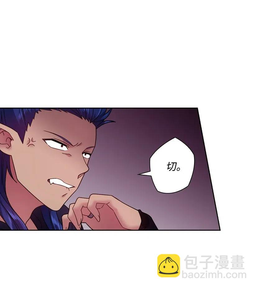 85 好久不见(1/2)-第85话