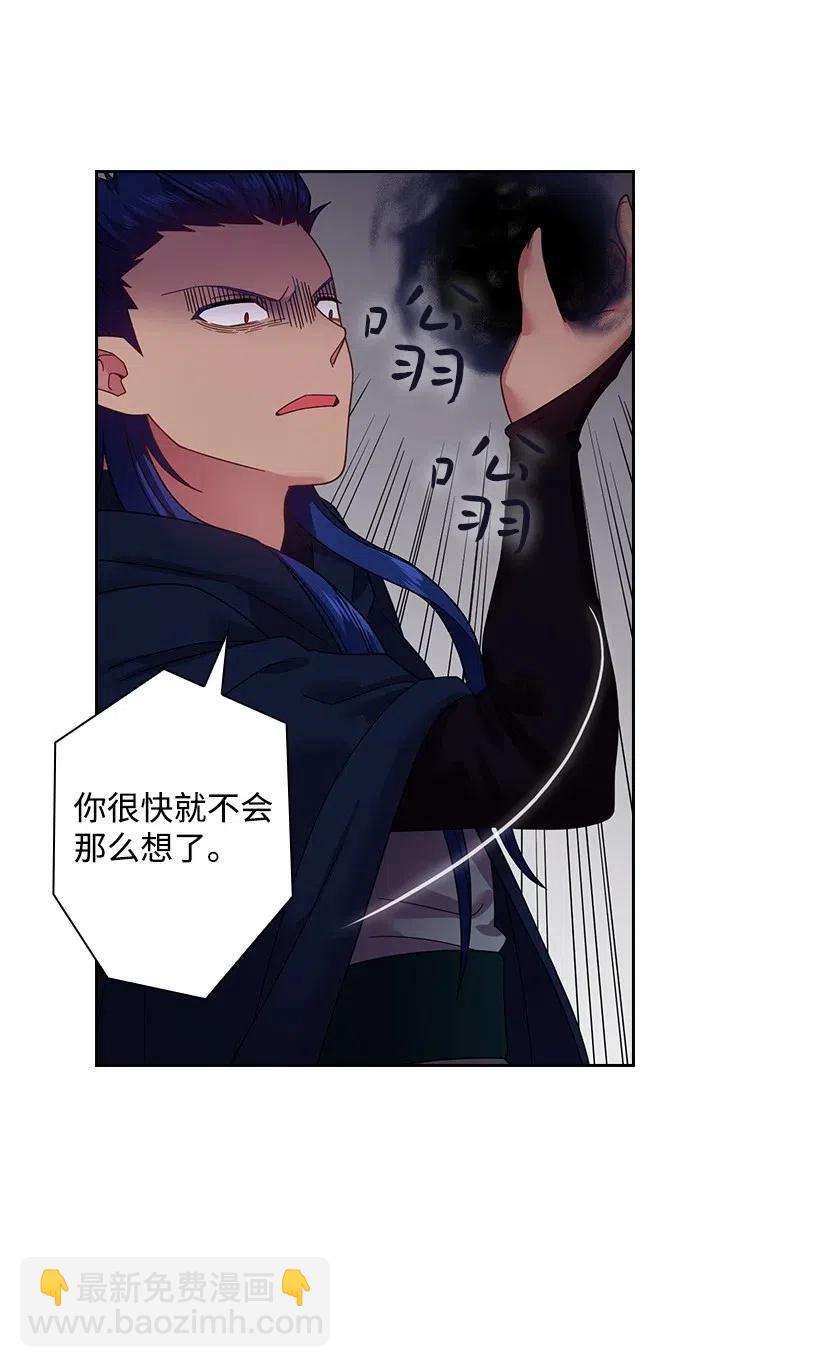 85 好久不见(1/2)-第85话